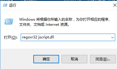 网页上有错误如何解决(2)