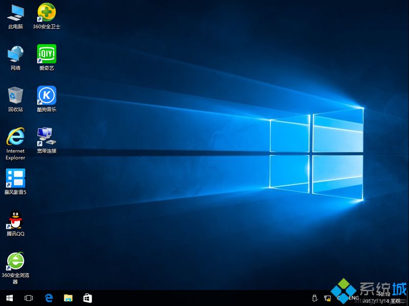 如何重装系统win10(13)
