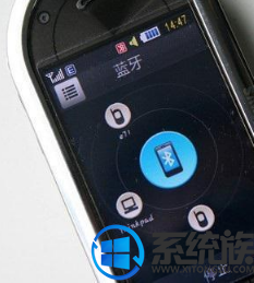 Bluetooth怎么用(2)