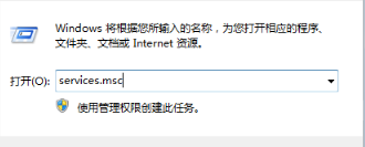 Bluetooth怎么用