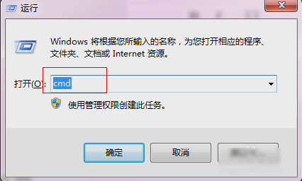 电脑物理地址怎么查(1)