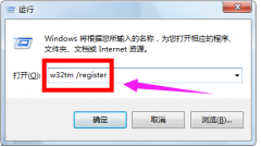 win7电脑时间同步出错,笔者教你win7系统时间同步出错怎么办