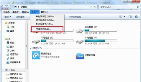 无法删除文件无法读源文件或磁盘(4)