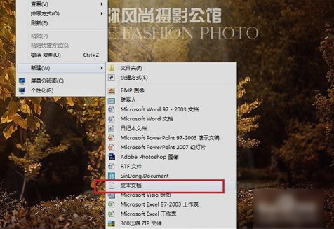 无法删除文件无法读源文件或磁盘