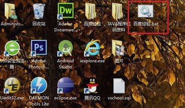 无法删除文件无法读源文件或磁盘(3)