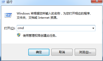 怎么进入路由器设置界面(1)
