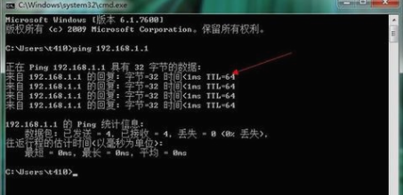 怎么进入路由器设置界面(2)