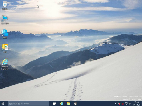 如何用U盘安装win10(12)