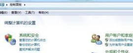 win7待机状态移动鼠标无法进入系统的解决方案(1)