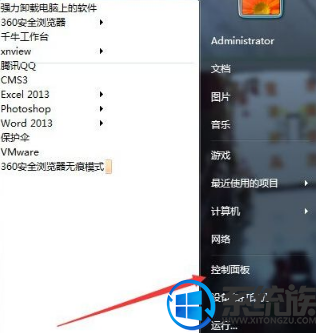 win7待机状态移动鼠标无法进入系统的解决方案