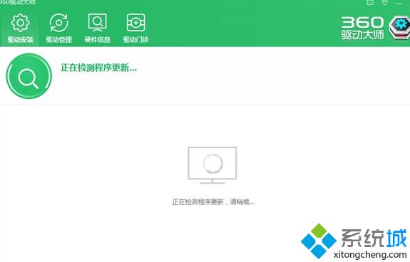 win10电脑装完系统后某些驱动没装上解决方法