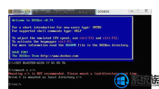 怎么运行debug模式,笔者教你win7系统正常运行debug的方法(3)