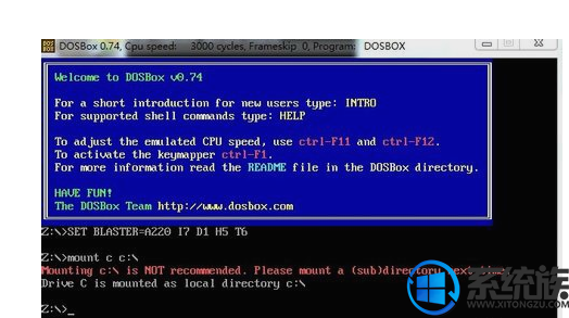 怎么运行debug模式,笔者教你win7系统正常运行debug的方法(2)