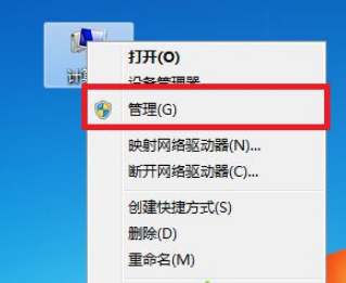 win7光盘读不出来怎么办