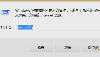 已禁用ime怎么解决(1)