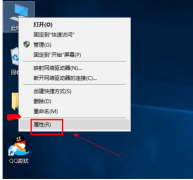 电脑如何更新显卡驱动,笔者教你win10电脑更新显卡驱动的方法