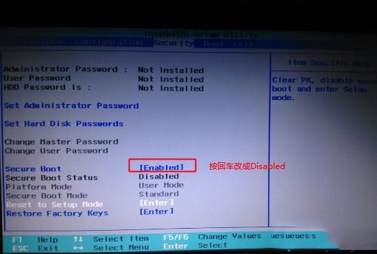 笔记本如何安装win10