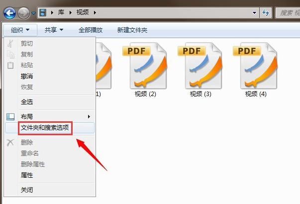 批量修改文件名(3)