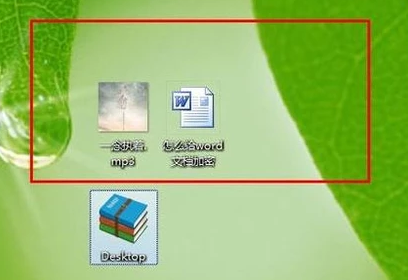 加密文件夹方法(3)