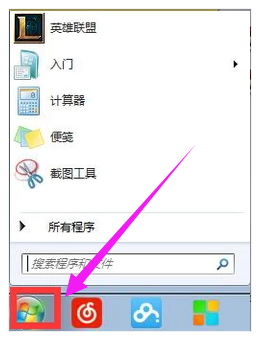 如何在电脑上录音