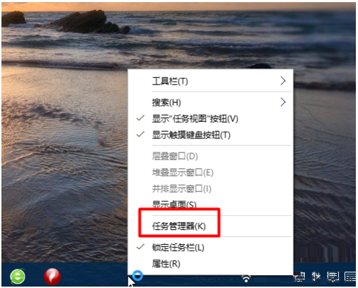 怎么启动资源管理器(1)