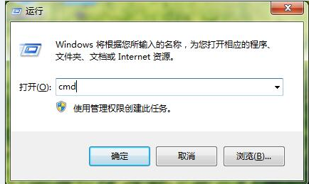 d盘无法格式化怎么办