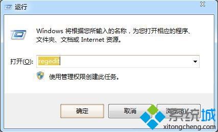 关机一直没反应怎么办