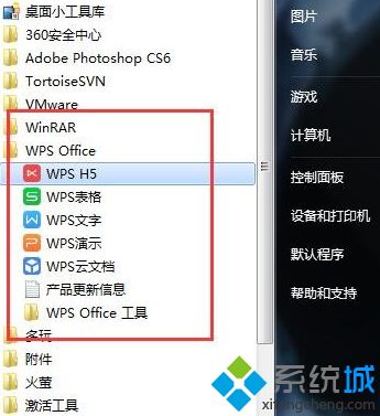 法初始化Visual Basic环境