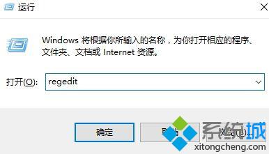无法启动dhcp(4)