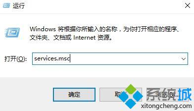 无法启动dhcp