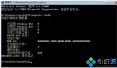 高级启动选项,教你win7如何用启动选项修复计算机