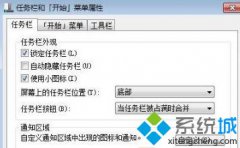 vsdx是什么格式,win7系统vsdx格式文件如何使用