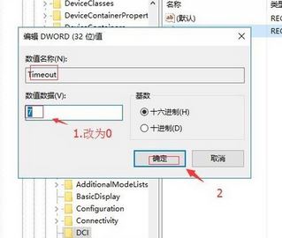 directdraw(4)