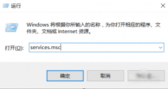 提高显卡性能设置,小编教你win10怎么提高显卡性能