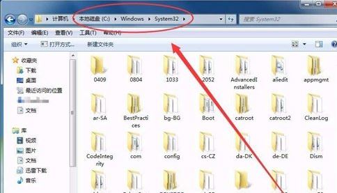 d3dcompiler43(1)