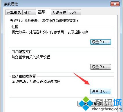 reportqueue文件夹(5)