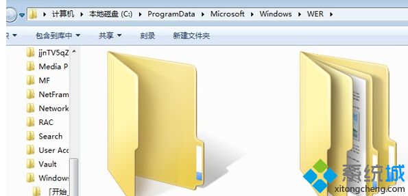 reportqueue文件夹(1)