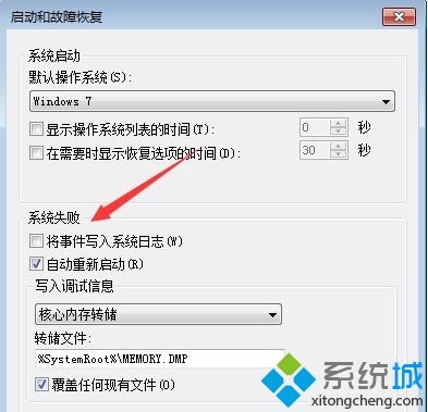 reportqueue文件夹(6)