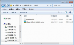 win10系统如何安装,笔者教你ghost版Win10系统的安装教程