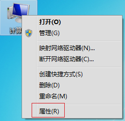 电脑启动慢怎么办