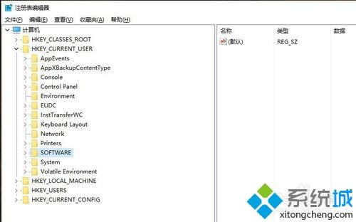 office2010如何卸载干净(3)