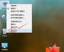 win10一键恢复,教你win10如何进行一键还原操作