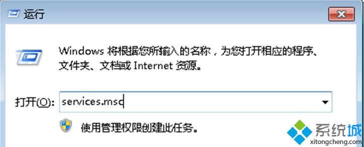 媒体流未启用