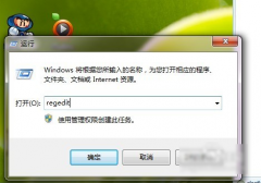 魔兽全屏设置,小编教您win7系统魔兽全屏如何设置