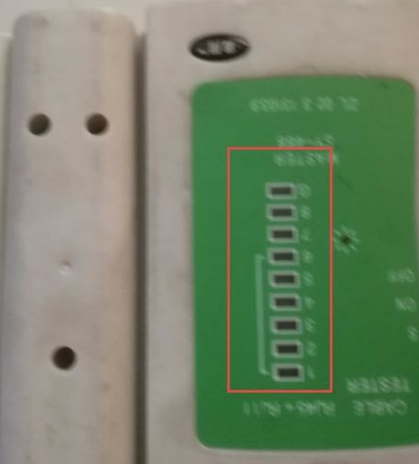 局域网网络无法连接(1)