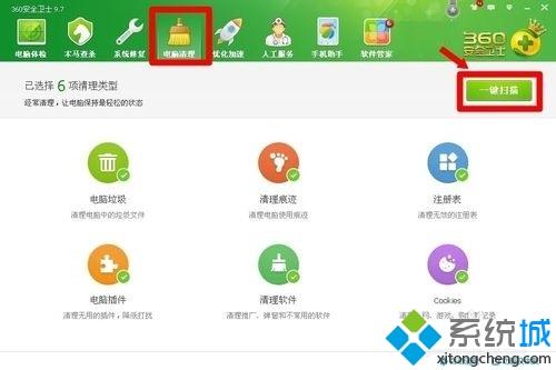 应用宝卸载不了(2)