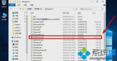 怎么给c盘增加空间,笔者教你windows10系统增加C盘空间的方法