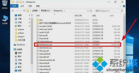 怎么给c盘增加空间