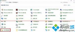 如何还原误删文件,教你windows10系统还原误删文件的方法
