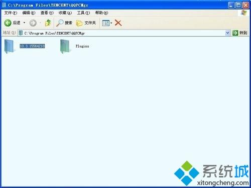 win7系统下应用宝卸载不掉的解决方法
